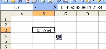 excel怎么按照指定条件合并单元格?