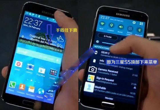 三星手机省电方式怎么关闭啊?