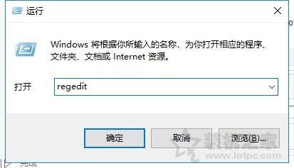 联想笔记本电脑C盘/Desktop不可用。怎么处理？