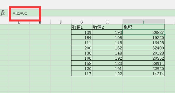 求EXCEL 数字相加的公式