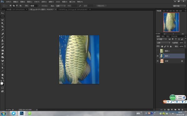 肿么用PS做出鱼鳞皮肤的人脸