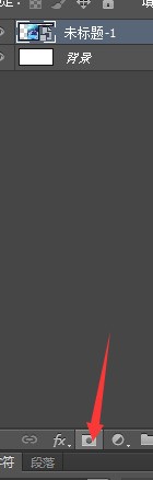 ps怎么把图片不需要的全部消除?