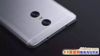 小米6手机双摄像头肿么用及使用攻略