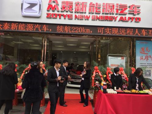 华为汽车无锡哪里买