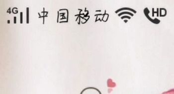OPPO R11黑屏后仅能接通电话怎么处理?
