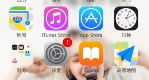 苹果7plus怎样设置按键音?
