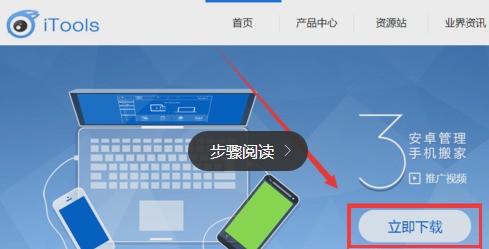 苹果手机怎么样才能把人物脸部上的邹纹去掉