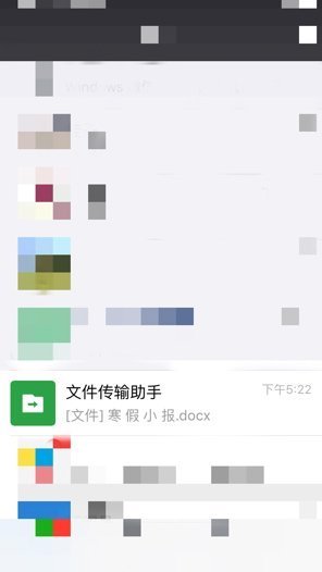 苹果手机照片无法导出怎么处理?