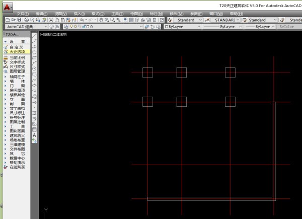 天正加粗的快捷键是什么？