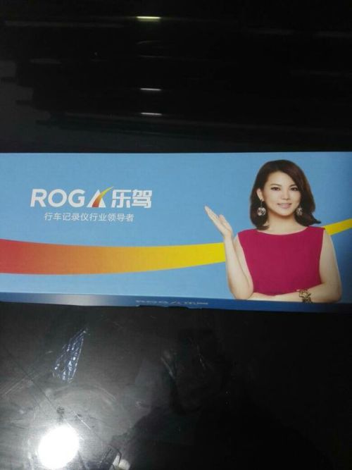 哪位知道台湾品牌行车记录器有哪些?