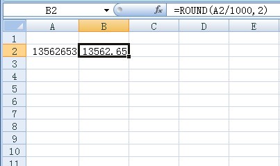 怎么在电子表格中自定义格式显示“万”为单位且保留两位小数？