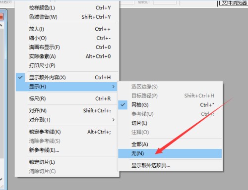 我用的AI是破解版的，一直都没事，最近每次打开都会出现这个，是为什么？ 如何解决？