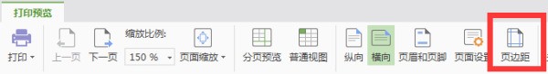 如何把pdf图片压缩成小图片-手机如何压缩pdf文件大小,pdf怎么转换成jpg图片格式