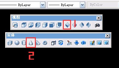 cad肿么画锥形三维图