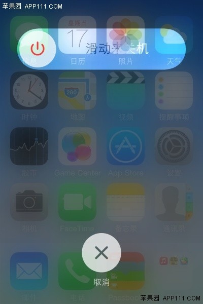 iOS8系统关机界面截图方法是什么？