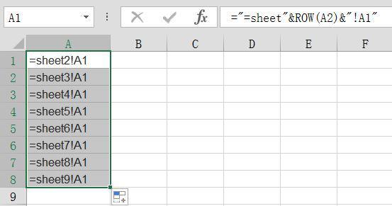 EXCEL下拉单元格，怎么自动填充这样的格式，sheet1!A1,sheet2!A1,sheet3!A1...以此类推