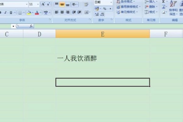 excel下标，EXCEL下标快捷