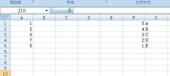有关Excel中VLOOKUP函数的使用，查找汉字对应的编号