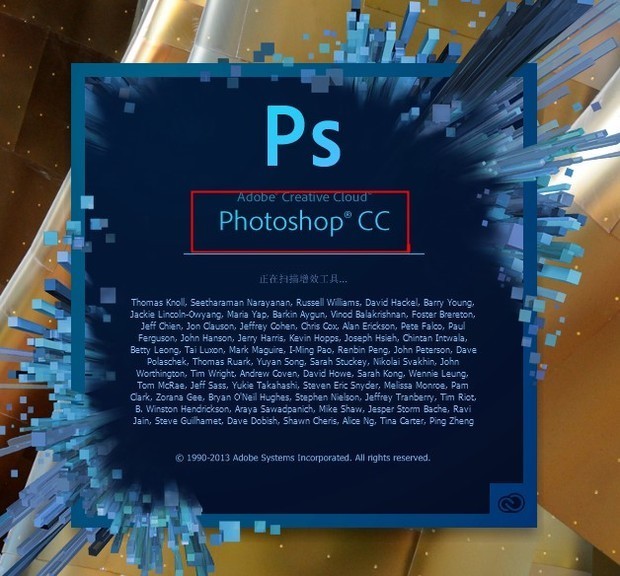 photoshop 7.0操纵变形在哪