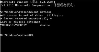 华为手机申请了解锁码并解锁后怎么重新锁上？
