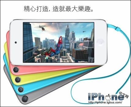 iPhone前置镜头旁来自边的小孔是什么 有什么作用