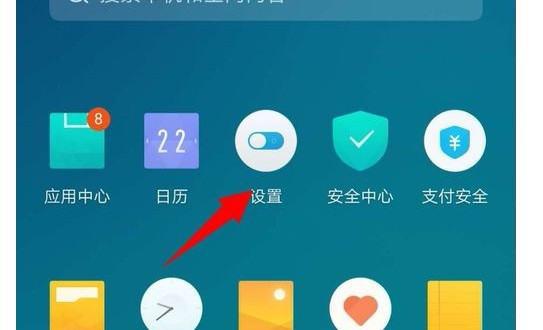 华为荣耀10续航到底怎么样？