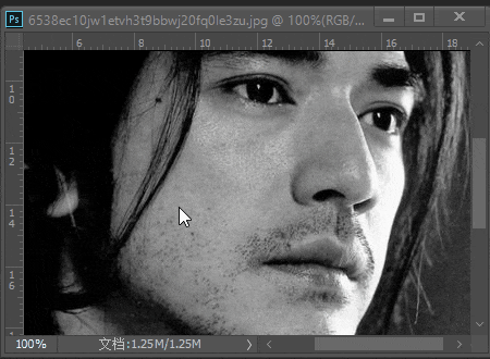 ps 形状图层怎么分几个图层?