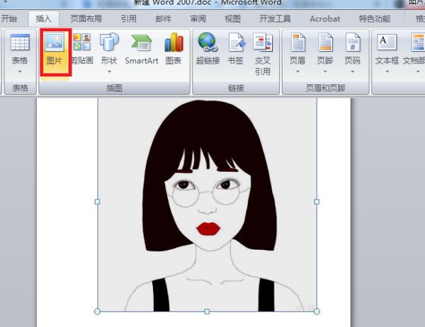 word文档图片效果发光变体,红色8来自pt,强调文字颜色2怎样设置