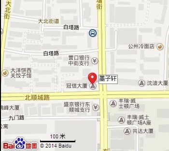 沈阳大悦城有充电桩吗