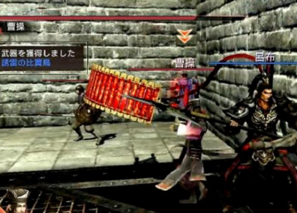三国无双5武夷之战