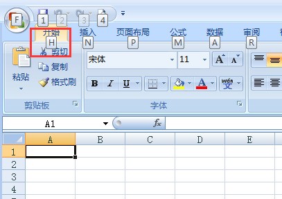 怎么样在CAD里填充颜色的快捷键说明