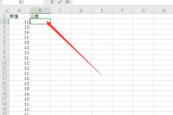 Excel取众数的公式