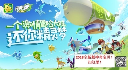 为何悟饭游戏厅找不到口袋妖怪3ds?