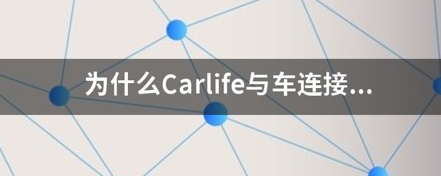 手机黑屏操作不了怎么办