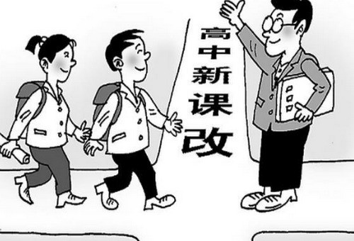 后疫情时代是什么时间提出来的