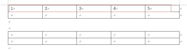 肿么把表格里的内容复制到word表格里