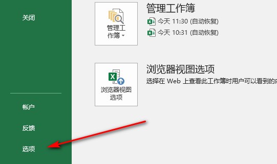 cad快捷键肿么填充颜色