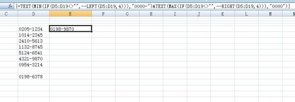 EXCEL 2000函数和、平均、最大值和最小值的公式