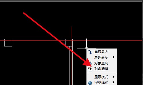 CAD表示层高的符号是什么