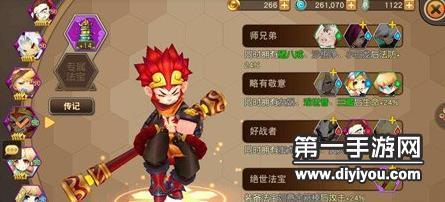《示儿》的背景故事是什么