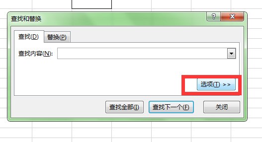 为什么excel表格中有时不能排序？会出现提示“有合并单元格···”可是表格里明明没有合并单元格啊。