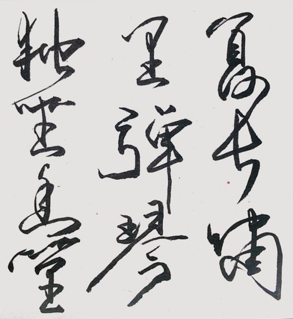 Excel打印表格输出针名手写签名怎么处理？