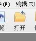 肿么把图片文件缩小到500K之内？