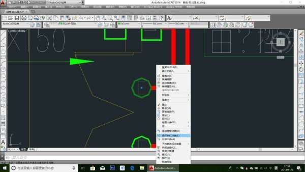 怎么在CAD中快速统计一个构件的个数