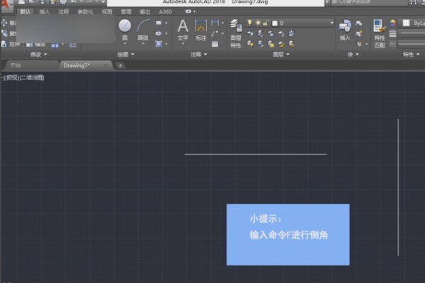 CAD线不共面怎么处理