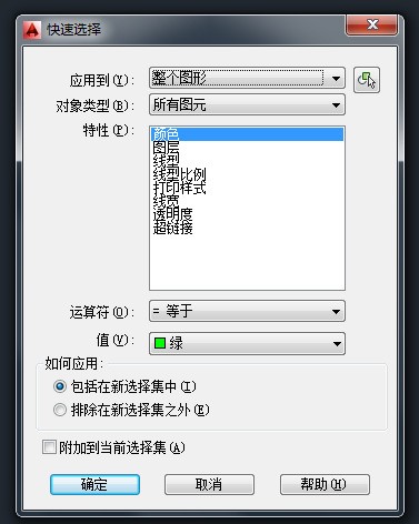 CAD复制到AI后描边如何快速挑选部分?