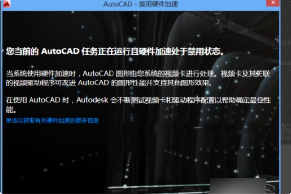 Heidi 模块加载错误 是为什么？