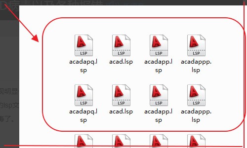 cad怎么安装?还有cad为何一直被360扫出来是病毒？