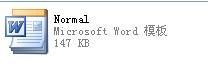 office2013打开word、ppt、excel后无法输入文字。只能通过安全方式打开使用才正常。