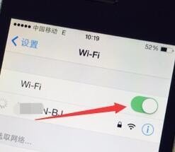 苹果6splus系统升级10.3.2后没法连接app